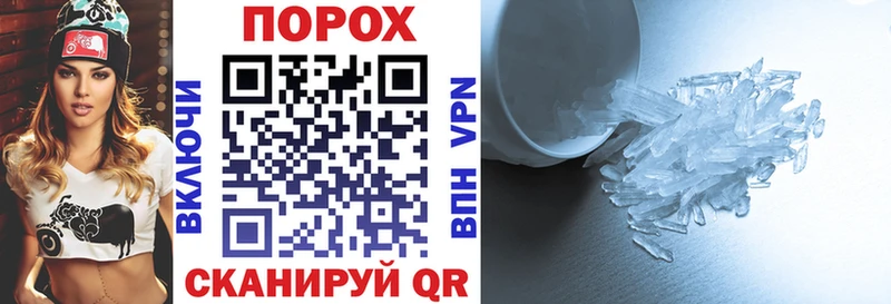 АМФ 97%  наркота  Шлиссельбург 