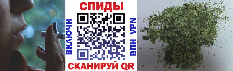 Бутират вода  что такое наркотик  Шлиссельбург 