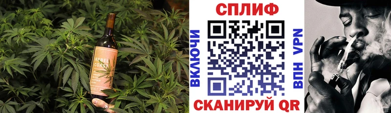 Canna-Cookies марихуана  мега как зайти  Шлиссельбург 