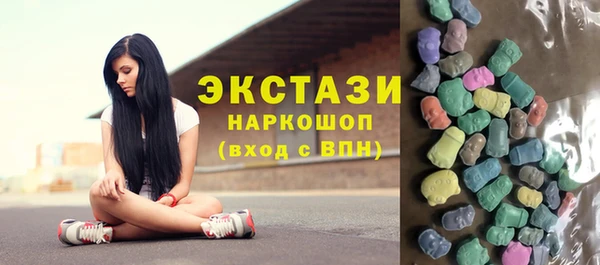 меф Абаза