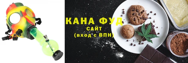 меф Абаза