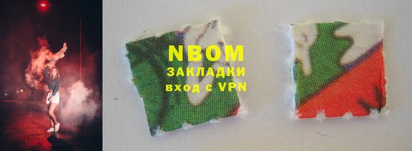 мдпв Абдулино