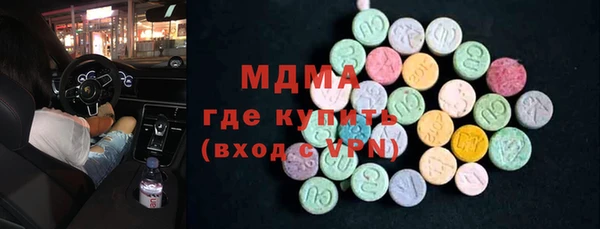 дмт Алзамай