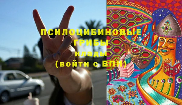 меф Абаза