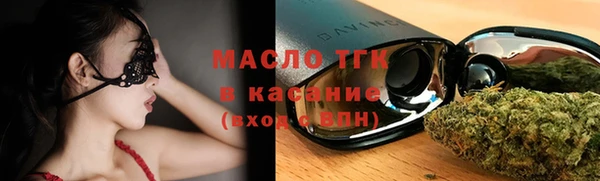 кокаин перу Алексин