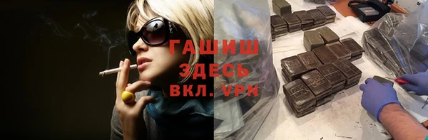 меф Абаза