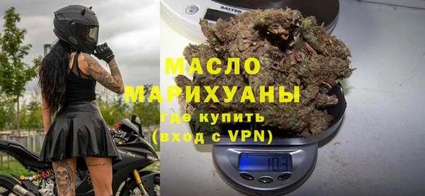 меф Абаза