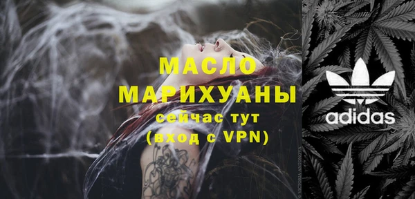 меф Абаза