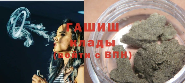 кокаин перу Алексин
