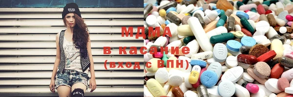 кокаин перу Алексин